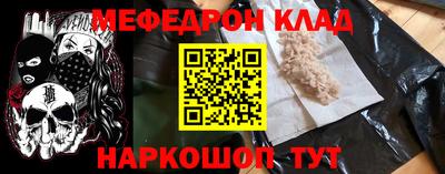 Альфа ПВП Усть-Илимск