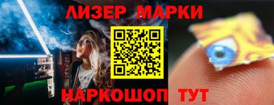 мефедрон VHQ Уссурийск