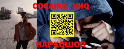 Альфа ПВП Усть-Илимск