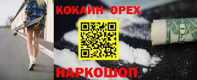 Альфа ПВП Усть-Илимск