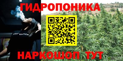мефедрон VHQ Уссурийск