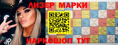 мефедрон VHQ Уссурийск