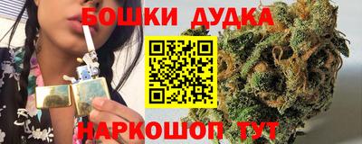 Альфа ПВП Усть-Илимск