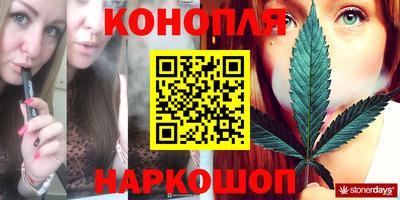 МДМА Усть-Джегута