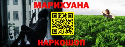 МДМА Усть-Джегута