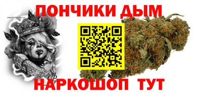 МДМА Усть-Джегута