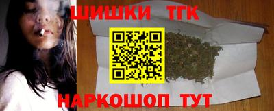 МДМА Усть-Джегута