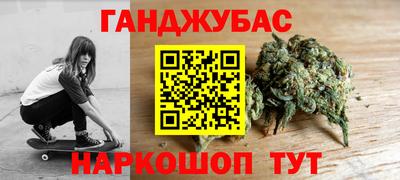 МДМА Усть-Джегута