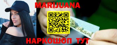 МДМА Усть-Джегута