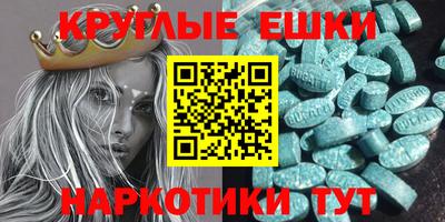 Альфа ПВП Усть-Илимск
