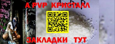 МДМА Усть-Джегута