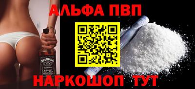 МДМА Усть-Джегута