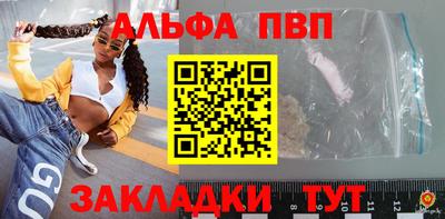 МДМА Усть-Джегута