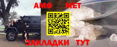 Альфа ПВП Усть-Илимск