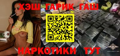 Альфа ПВП Усть-Илимск