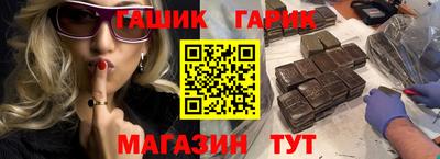 МДМА Усть-Джегута