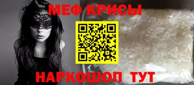 МДМА Усть-Джегута